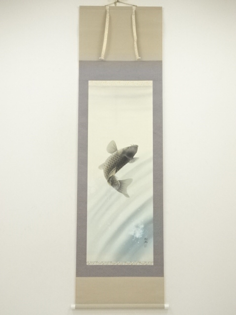 Paintings & Calligraphy